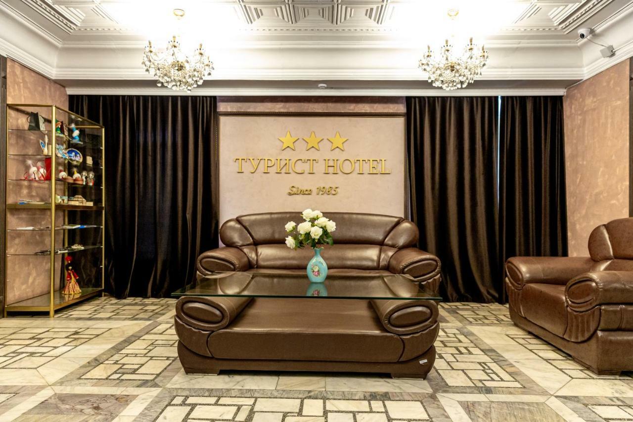 Hotel Tourist Astana Exterior photo