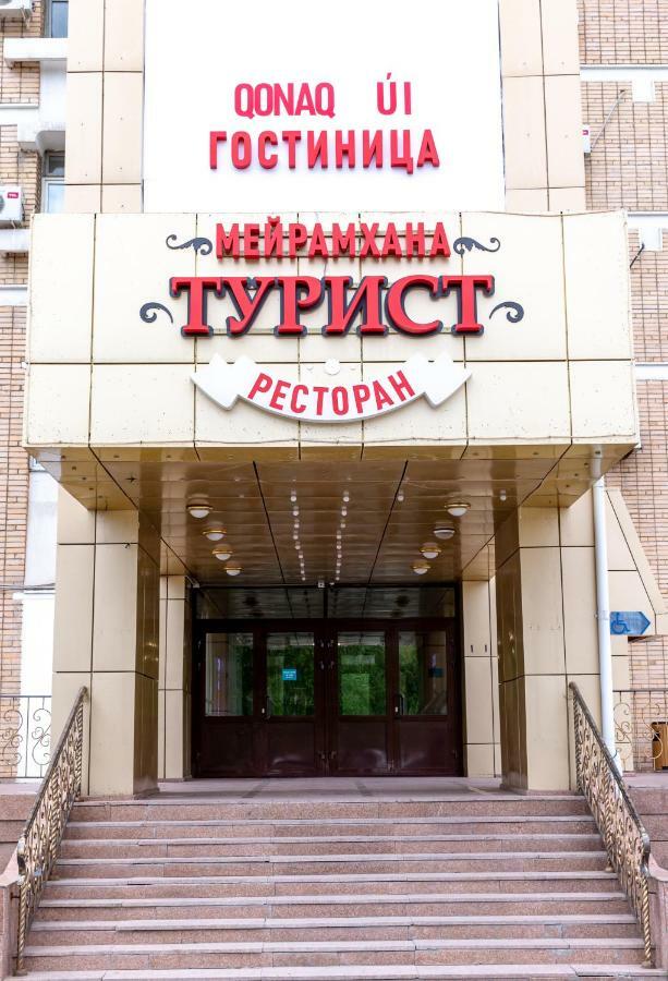 Hotel Tourist Astana Exterior photo
